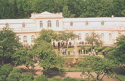 Оранжерейный сад